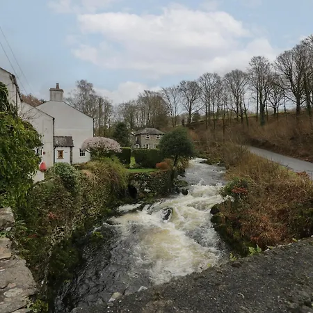 Beck בית נופש *