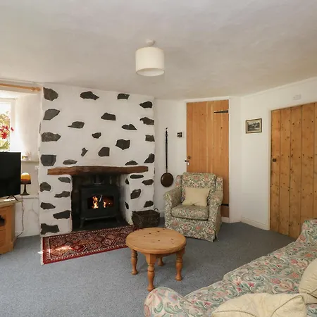 Beck בית נופש *