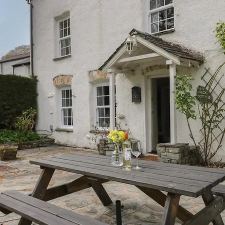 Beck בית נופש *